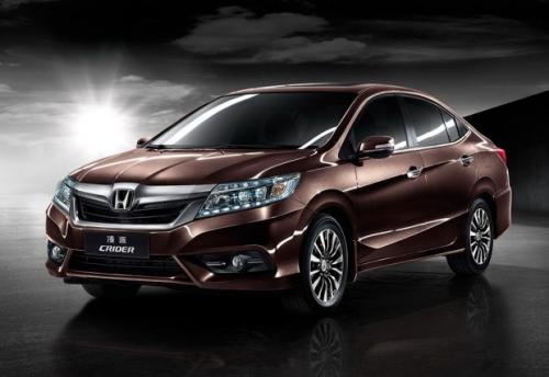 Honda Crider, модель для китайского рынка