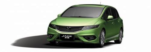 Honda Jade, модель для Китая